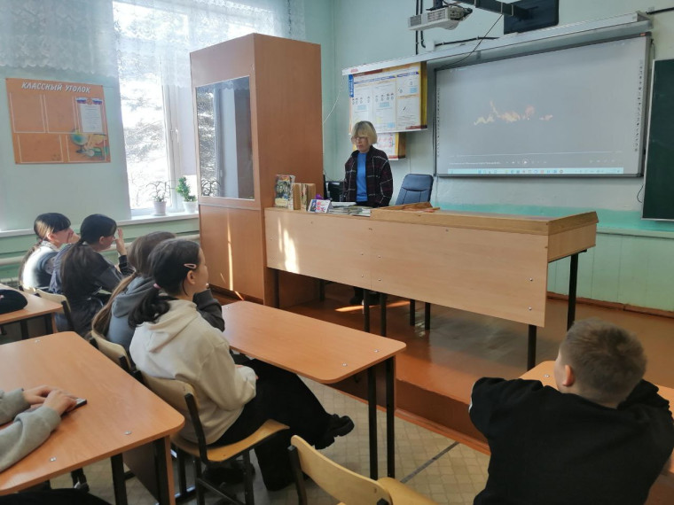День памяти юного героя-антифашиста.