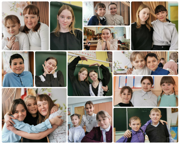 День улыбок глазами.