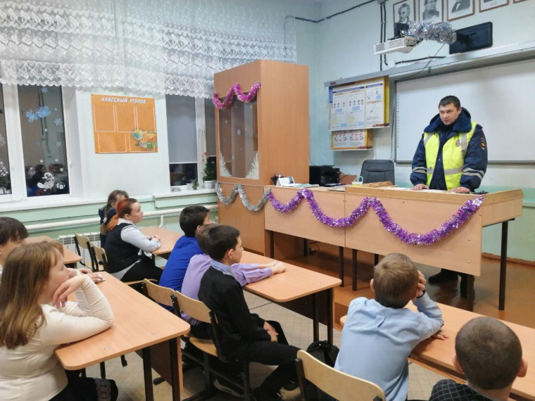 Профилактическая беседа.